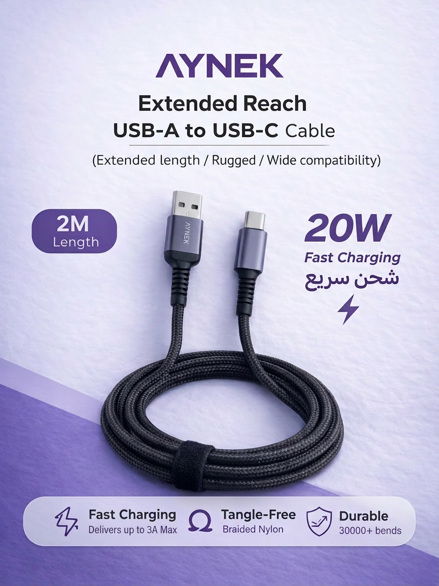 AYNEK USB-A to USB-C Cable (USB 3.0, 2M)